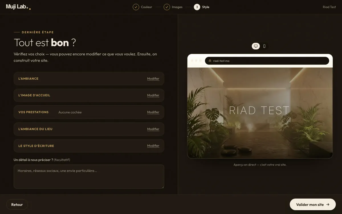 Le récap, avant fabrication